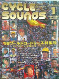 CYCLE SOUNDS 1999年1月号