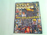 CYCLE SOUNDS 1999年1月号
