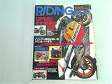 RIDING SPORT 1997年3月号