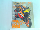 RIDING SPORT 2004年2月号