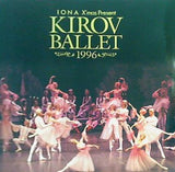 パンフレット IONA Xmas Present KIROV BALLET 1996