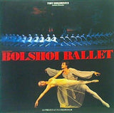 パンフレット BOLSHOI BALLET ロシア国立ボリショイ・バレエ 1993年日本公演