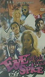 DJバックボーン アイ・スパイス Vol.3 DJ Back Bone EYE Spice Vol.3