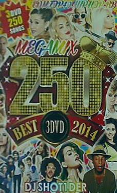 ベスト2014 メガミックス250 BEST 2014 MEGA MIX250 DJ SHOT1DER