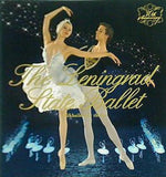 パンフレット The Leningrad State Ballet Mikhailovsky theatre