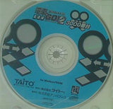 Windows版 電車でGO！2 高速編 3000番台