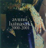 パンフレット ayumi hamasaki 2000-2001