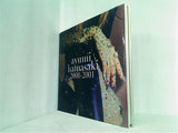 パンフレット ayumi hamasaki 2000-2001