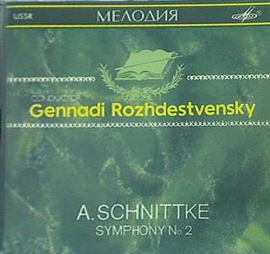 A.SCHNITTKE Symphony NO.2 ZOTOLOVA