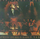 97 HEAVEN LIVE HALL IN SE・JONG イ・スンチョル
