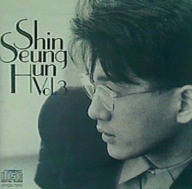 Shin Seung Hun Vol.3