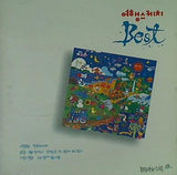 Yeohaeng Sketch Best