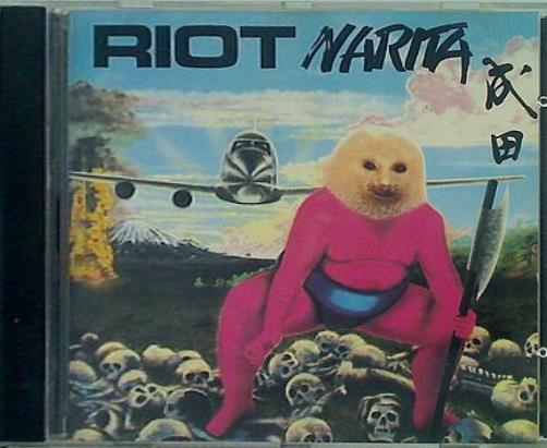 Riot Narita