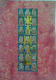 図録・カタログ 創建1200年記念 東寺国宝展 朝日新聞社 1995