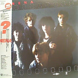 クエスチョンマーク NENA