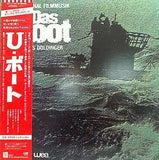 オリジナル・サウンドトラック U・ボート