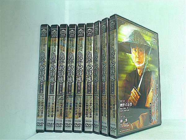 鬼平犯科帳 第3シリーズ 中村吉右衛門主演