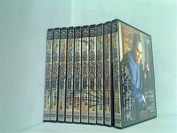 鬼平犯科帳 第4シリーズ 中村吉右衛門主演
