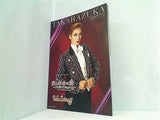 パンフレット TAKARAZUKA 愛と革命の詩 Mr. Swing！ 花組公演 2013年10月11日-11月17日 東京宝塚劇場