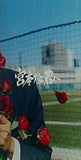 パンフレット 宮本から君へ