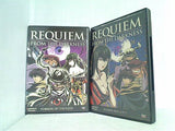 巷説百物語 Requiem From The Darkness