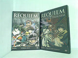 巷説百物語 Requiem From The Darkness