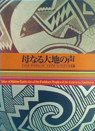 商品 – ページ 4101 – AOBADO オンラインストア