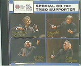 SPECIAL CD FOR TMSO SUPPORTER 東京都交響楽団自主制作 大野和士：ラヴェル「ダフニスとクロエ」第2組曲 小泉和裕 E. インバル A. ギルバート