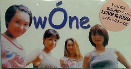 God wOne