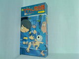 新 ゲゲゲの鬼太郎 テレビオリジナル版 カラー 1