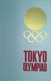 TOKYO OLYMPIAD 1964 共同通信社
