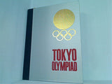 TOKYO OLYMPIAD 1964 共同通信社