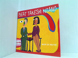 図録・カタログ GOSSE DE PEINTRE BEAT TAKESHI KITANO 絵描き小僧展 2012