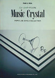 楽譜・スコア ミュージック・クリスタル Music Crystal POPULAR SONG COLLECTION