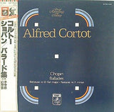 コルトー ショパン バラード集 子守歌 幻想曲 Alfred Cortot Chopin Ballades