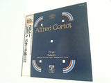 コルトー ショパン バラード集 子守歌 幻想曲 Alfred Cortot Chopin Ballades