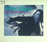 ジプシー・プラネット 古村敏比古