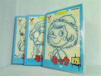 樫の木モック セレクション3 [DVD] cm3dmju 81iEv3ieMjL._UF350,350_QL50_.jpg