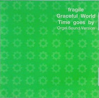 fragile オルゴール・ヴァージョン 小樽オルゴール堂