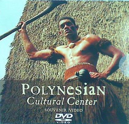 POLYNESIAN Cultural Center SOUVENIR VIDEO