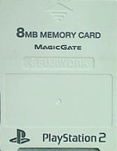 PlayStation 2 専用メモリーカード 8MB ホワイト