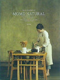 図録・カタログ MOMO NATURAL Interior Styling Book vol.9
