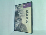 日本名作映画集 18 父ありき 小津安二郎