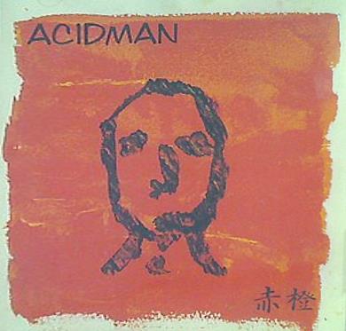 CD ACIDMAN 赤橙 – AOBADO オンラインストア