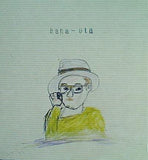 ハナレグ hana－uta