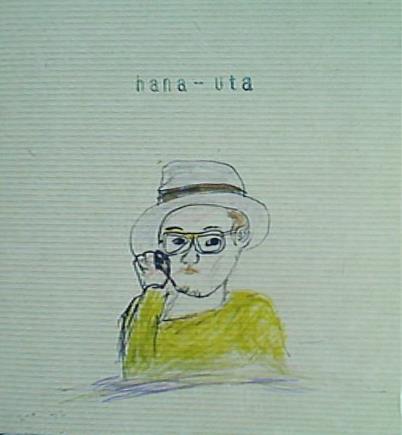 ハナレグ hana－uta