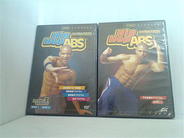 ヒップホップアブス Hip Hop ABS