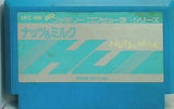 FC ナッツ＆ミルク