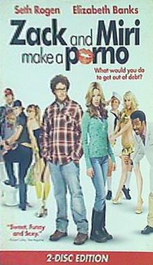 恋するポルノ・グラフィティ Zack and Miri Make a Porno