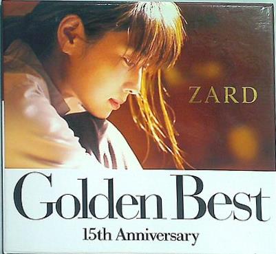 CD海外版 Golden BEST 15th Anniversary ZARD